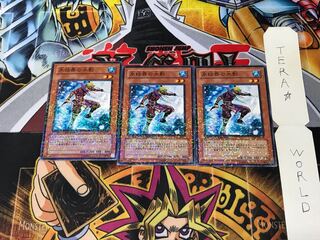 Dewdark of the Ice Barrier DT05 4 Duel Terminal, set of 3, Tera.