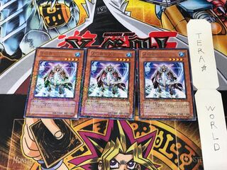 氷結界の武士 DT05 1 デュエルターミナル 3枚セット てら