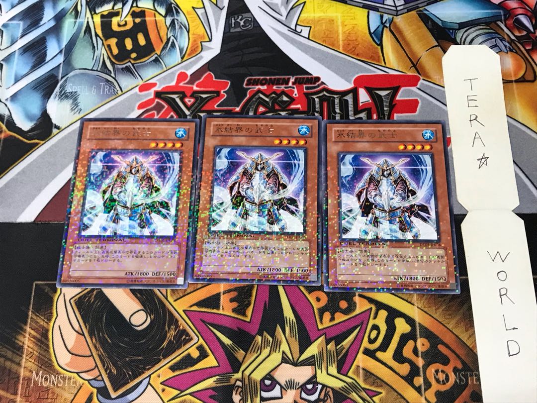 Samurai of the Ice Barrier DT05 3 Duel Terminal, Set of 3, Tera