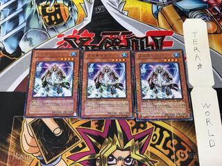 氷結界の武士 DT05 5 デュエルターミナル 3枚セット てら