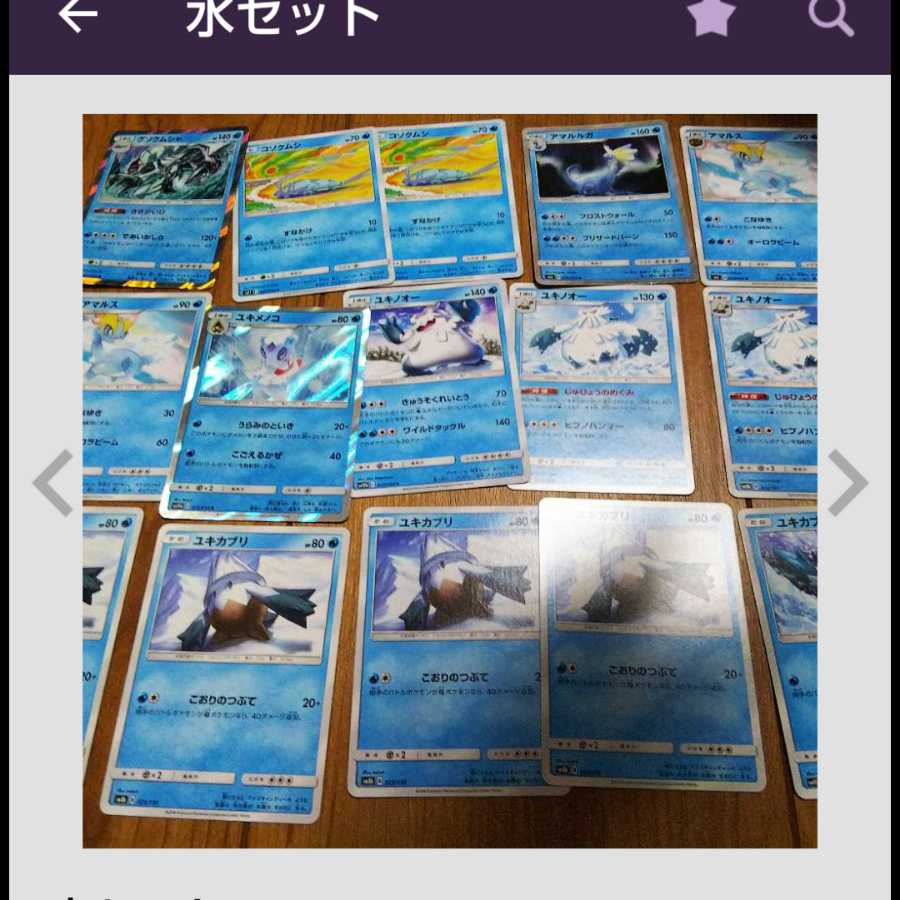 コングさま 専用出品