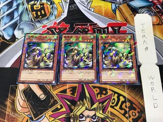 風霊使いウィン DT10 5 デュエルターミナル 3枚セット てら