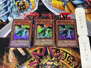 魔轟神アシェンヴェイル DT06 2 デュエルターミナル 3枚セット てら