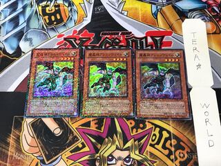 魔轟神アシェンヴェイル DT06 3 デュエルターミナル 3枚セット てら