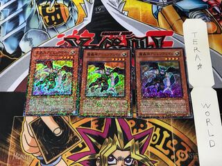 魔轟神アシェンヴェイル DT06 4 デュエルターミナル 3枚セット てら