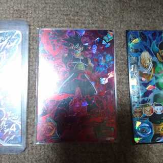 ドラゴンボールヒーローズ仮面のサイヤ人セット