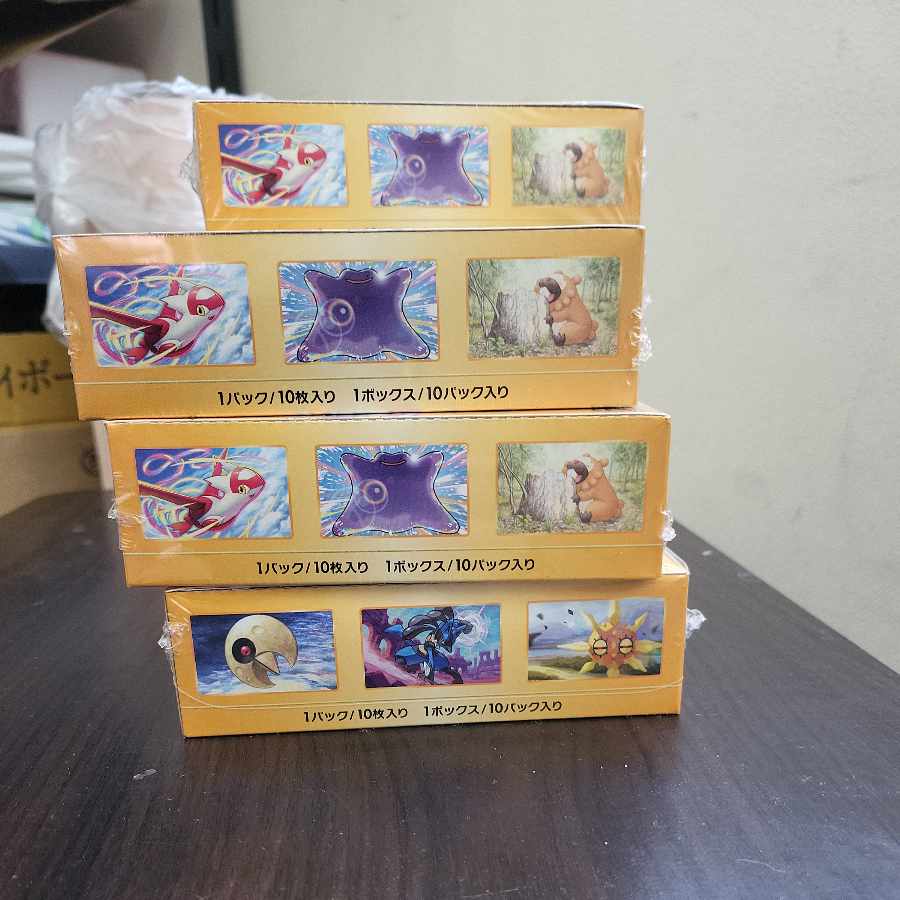 【新品未開封】ポケモンカードゲーム　ソード&シールド　拡張パック　ハイクラスパック　VSTAR ユニバース　10box