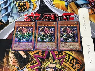 魔轟神ディアネイラ DT08 4 デュエルターミナル 3枚セット てら