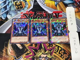 Fabled Raven DT13 1 Duel Terminal, set of 3 Tera.