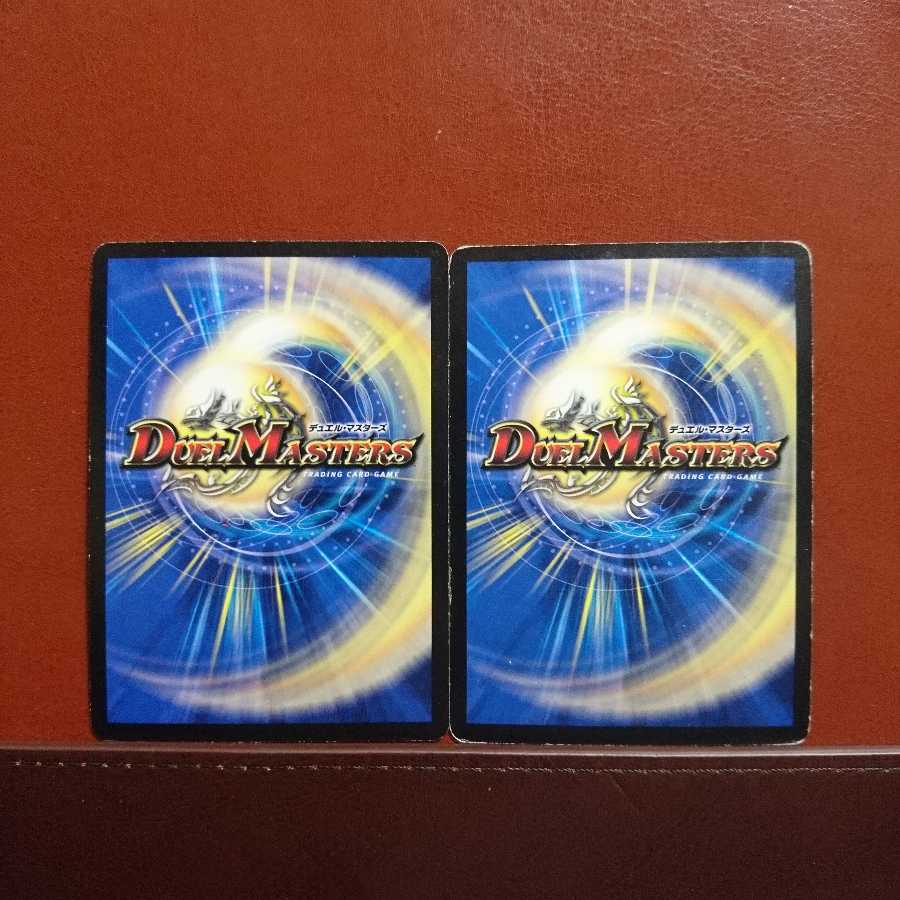 セット割引 無敵城シルヴァー・グローリー