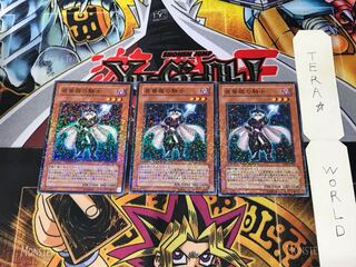 夜薔薇の騎士 DT04 4 デュエルターミナル 3枚セット てら