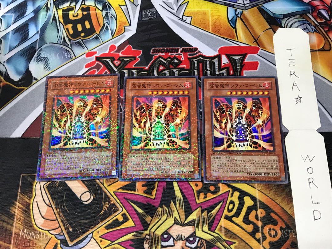 Lava Golem DT05 2 Duel Terminal, set of 3 Tera.