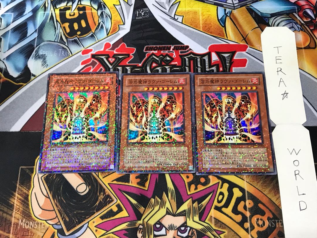 Lava Golem DT05 3 Duel Terminal, set of 3 Tera.