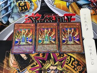 Lava Golem DT05 4 Duel Terminal, set of 3 Tera.