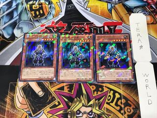 Grandmaster of the Six Samurai DT12 1 Duel Terminal, set of 3, Tera.