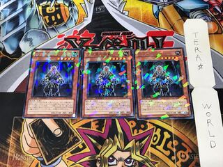 Grandmaster of the Six Samurai DT12 3 Duel Terminal, Set of 3, Tera.