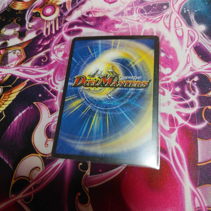 ジ・エンド・オブ・エックス