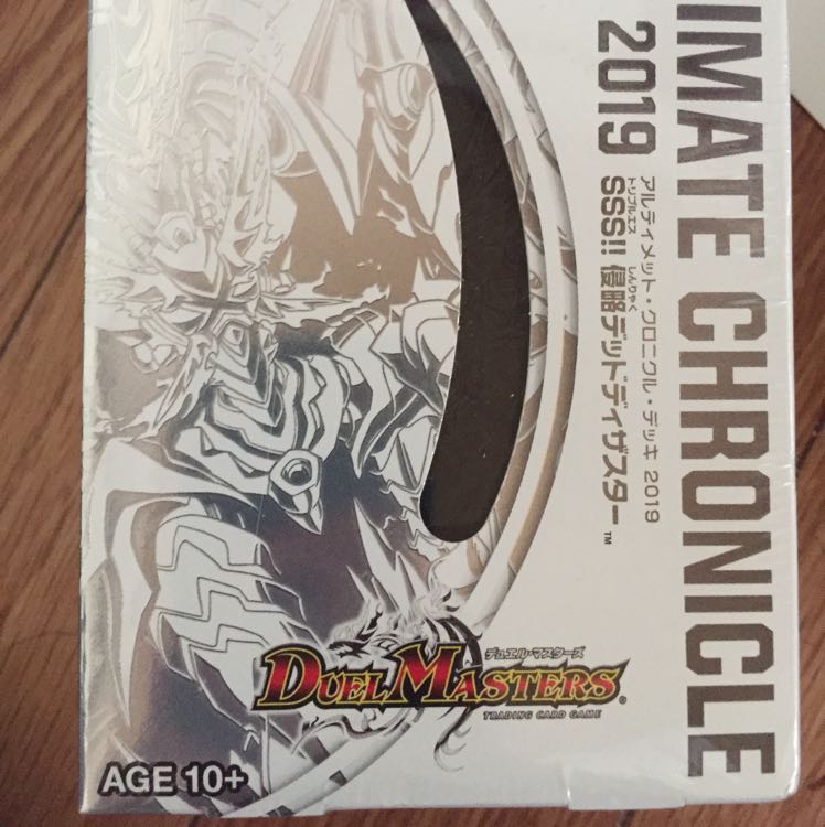 ひろーきさん専用