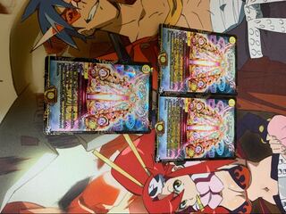 ジャスティルミナリエ プロモ 3枚