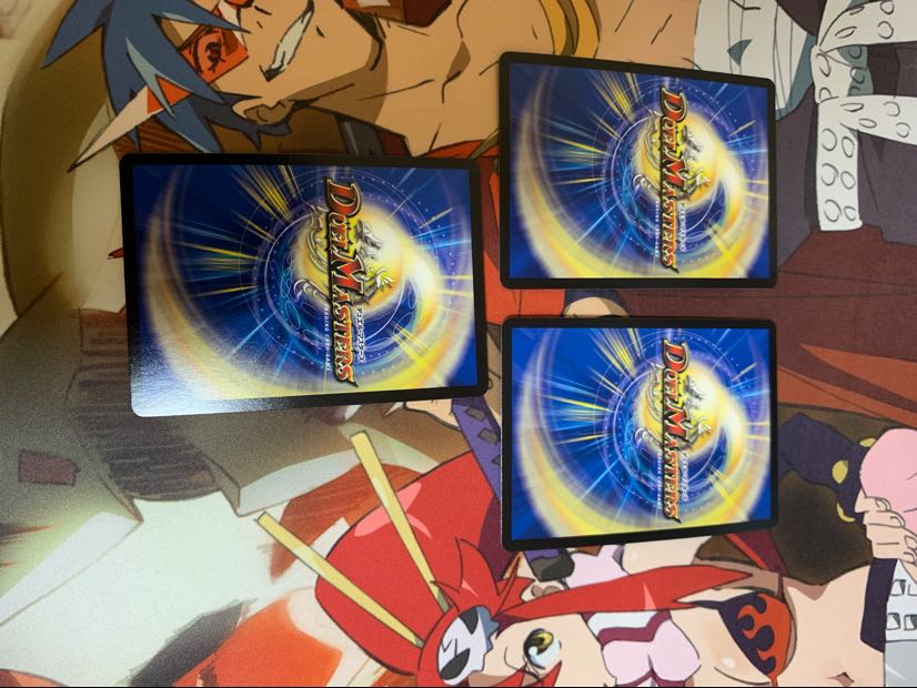 ジャスティルミナリエ プロモ 3枚