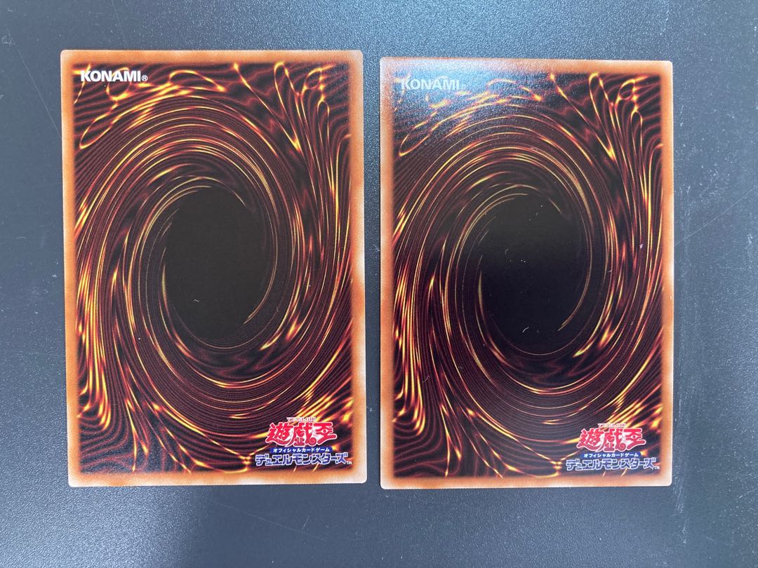 Kshatrira Fenrir Unicorn