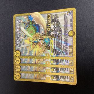 Miracle Miradante LEG L1/L3 1枚