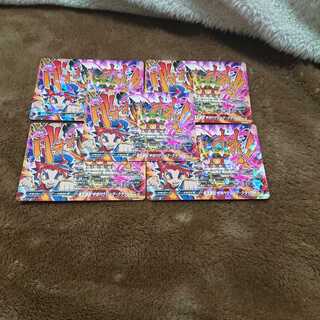 バディファイト 竜王直伝ギガハウリング・クラッシャー