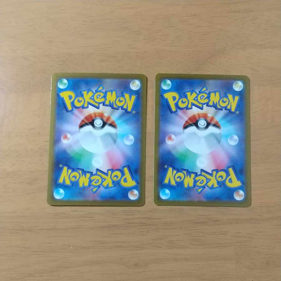 Gardevoirex RR 028/078 &Kirlia (Refine) set