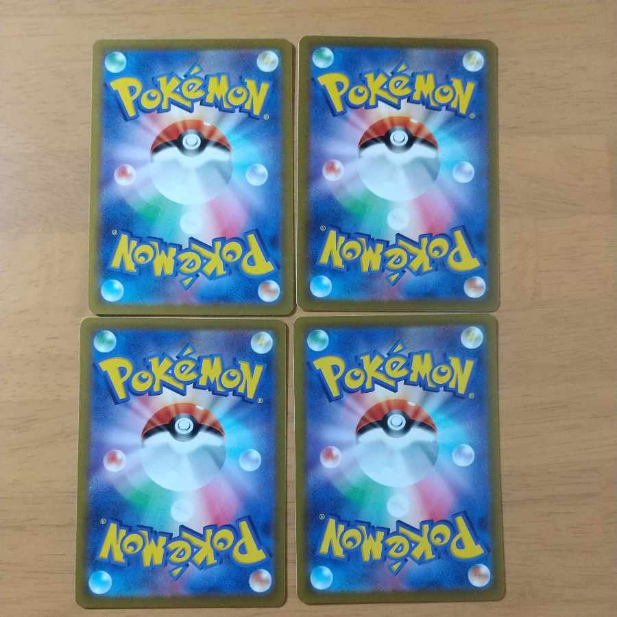 Kirlia (Refine) 4-piece set