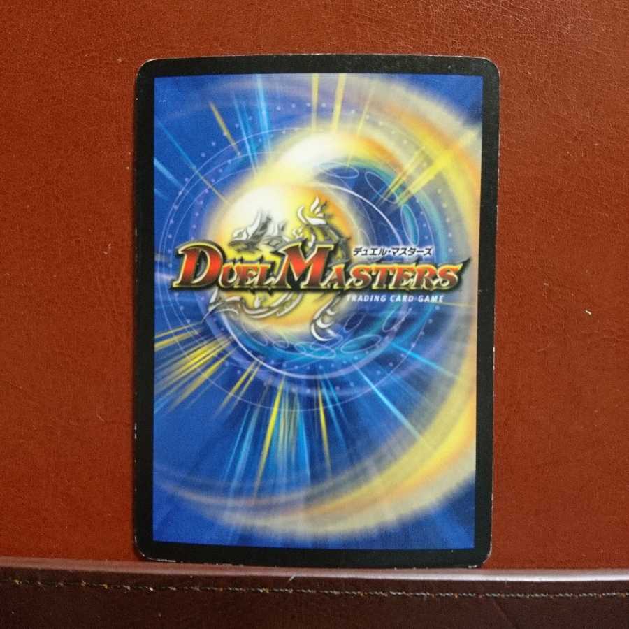 Scratches Set Discount King Benthos