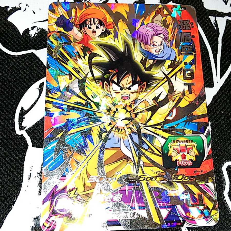 【セット割引】おまけ付き孫悟空:ゼノ