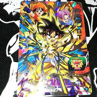 【セット割引】おまけ付き孫悟空：ゼノ