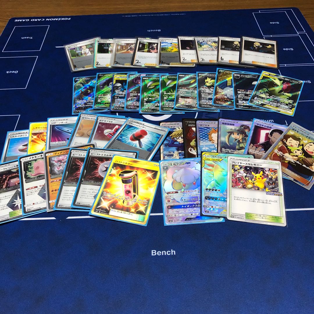 値下げ中 ポケカ 汎用 まとめ売り