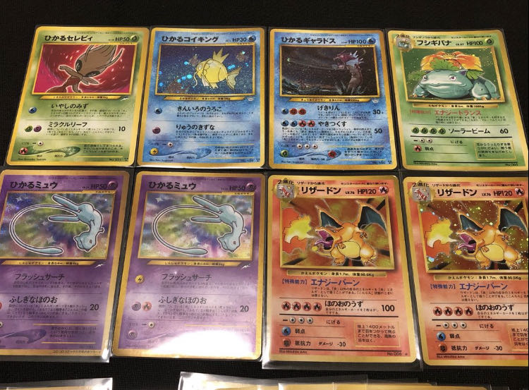 Pokémon Card Opening Commemorative Part 3 Old Back Oripa 20 units + First come, first served grab bag + confirmed PSA graded items grab bag