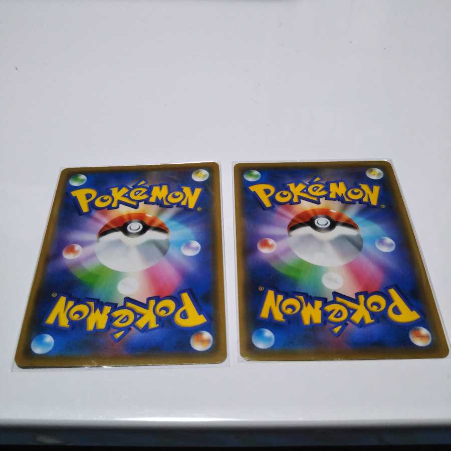 アルセウス&ディアルガ&パルキア2枚セット(RR1HR1)