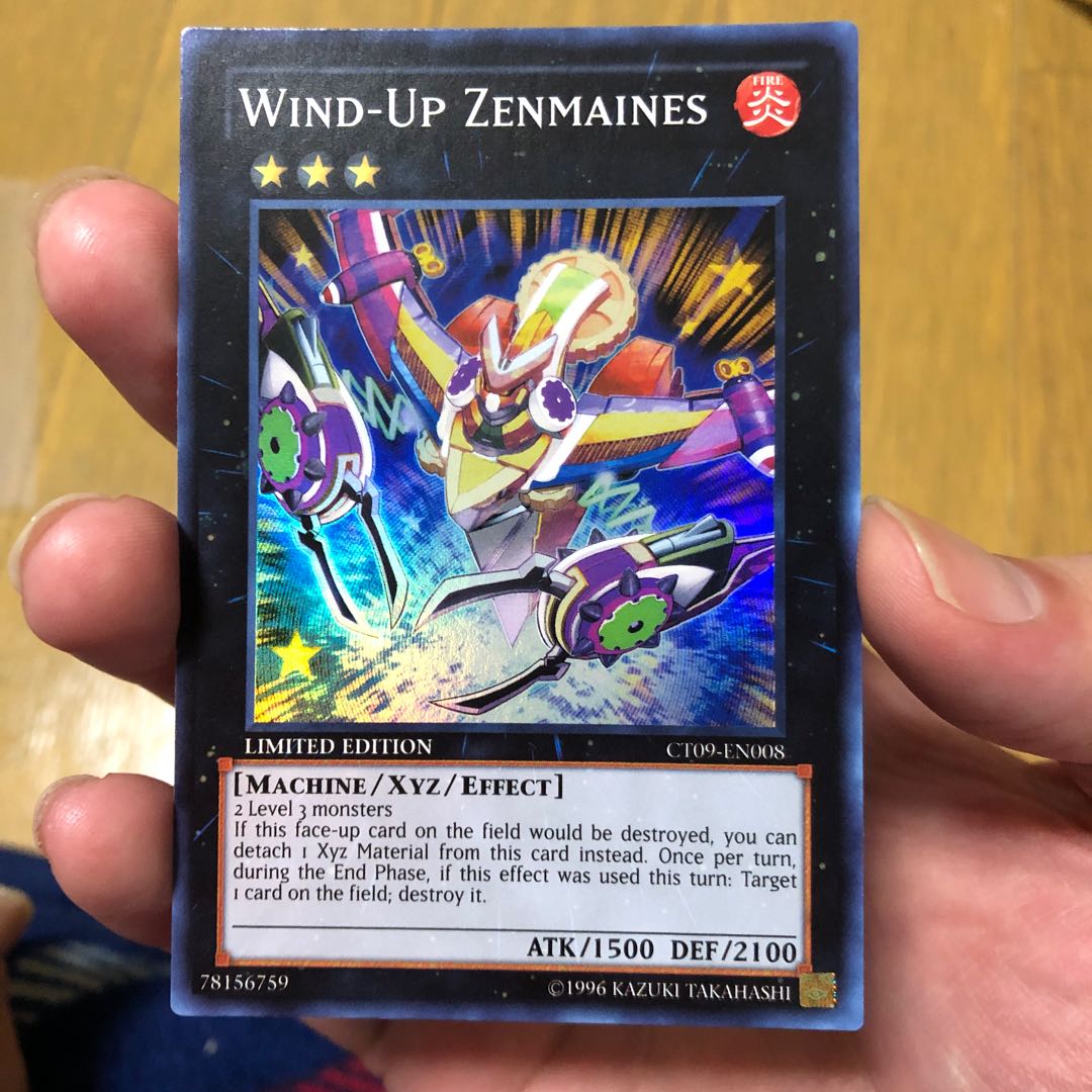 Zen Mine English Version