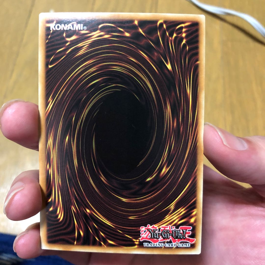 Zen Mine English Version