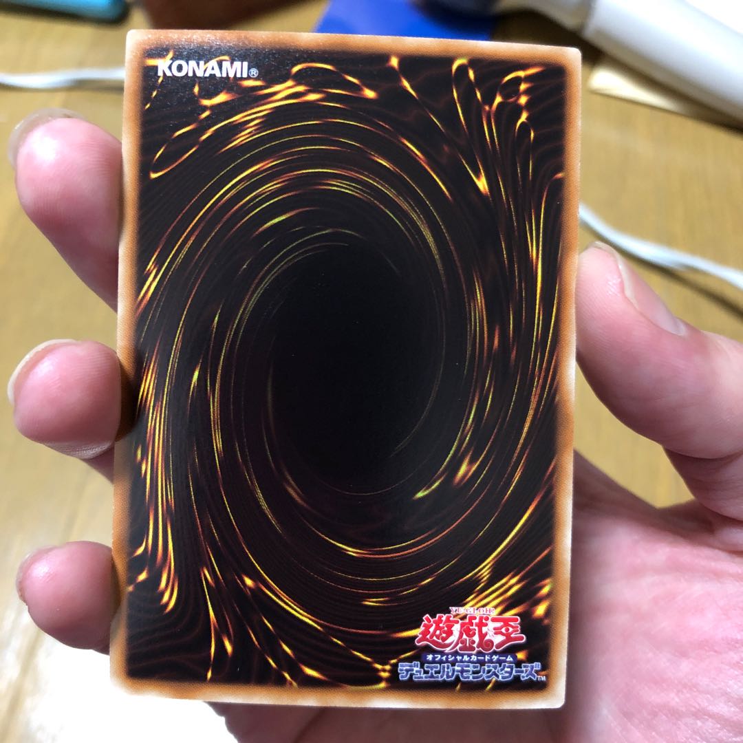 セイクリッドヒアデス