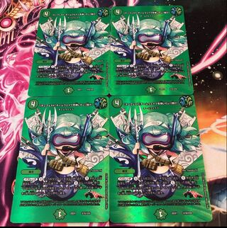 [Manifesto] I want to Redeem Team Wave [Listen] Psychic16/Psychic50