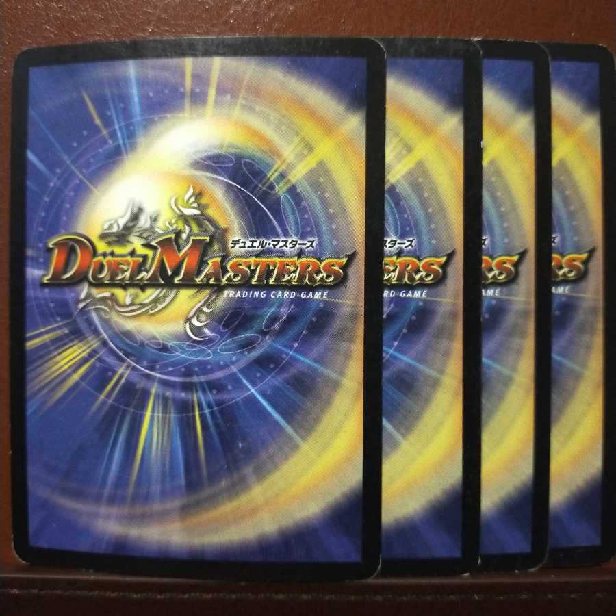 Set Discount Aqua Ranger