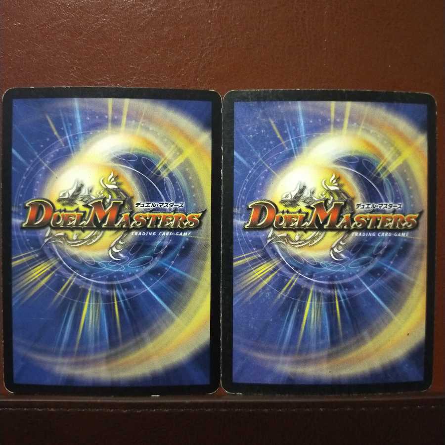 Set Discount Aqua Ranger