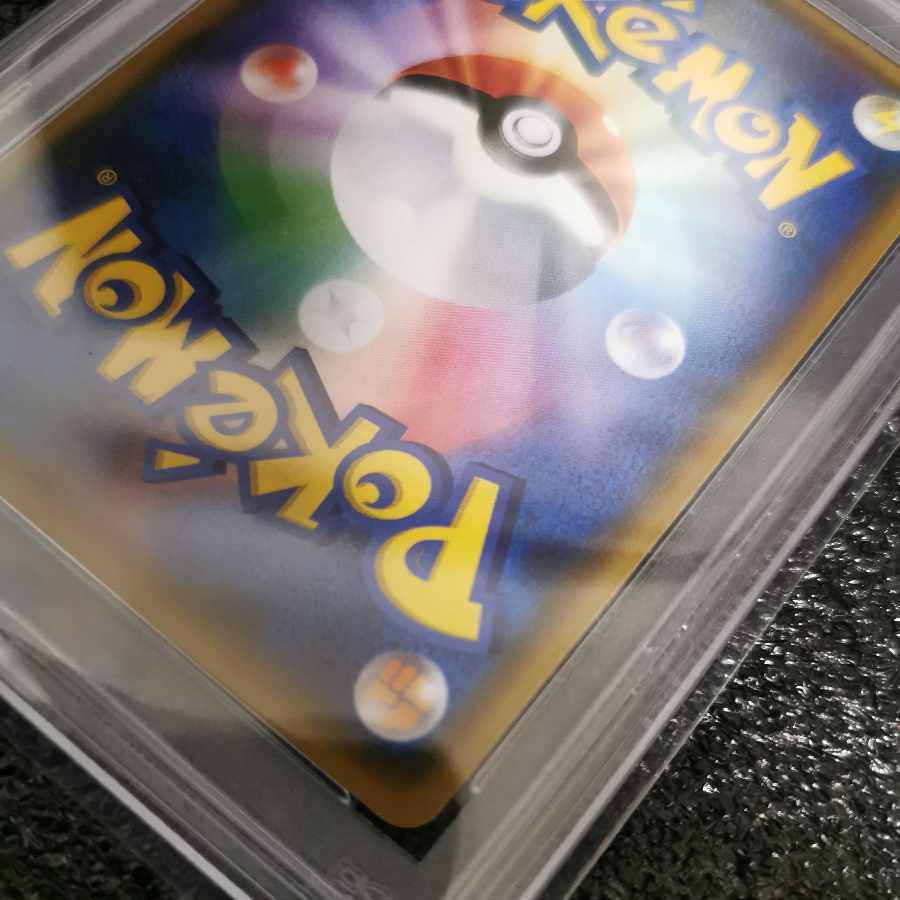 Lillie SR Ganba Lillie SR 119/114 psa9