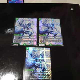 Bird Riant SE S9(Secret)/S10