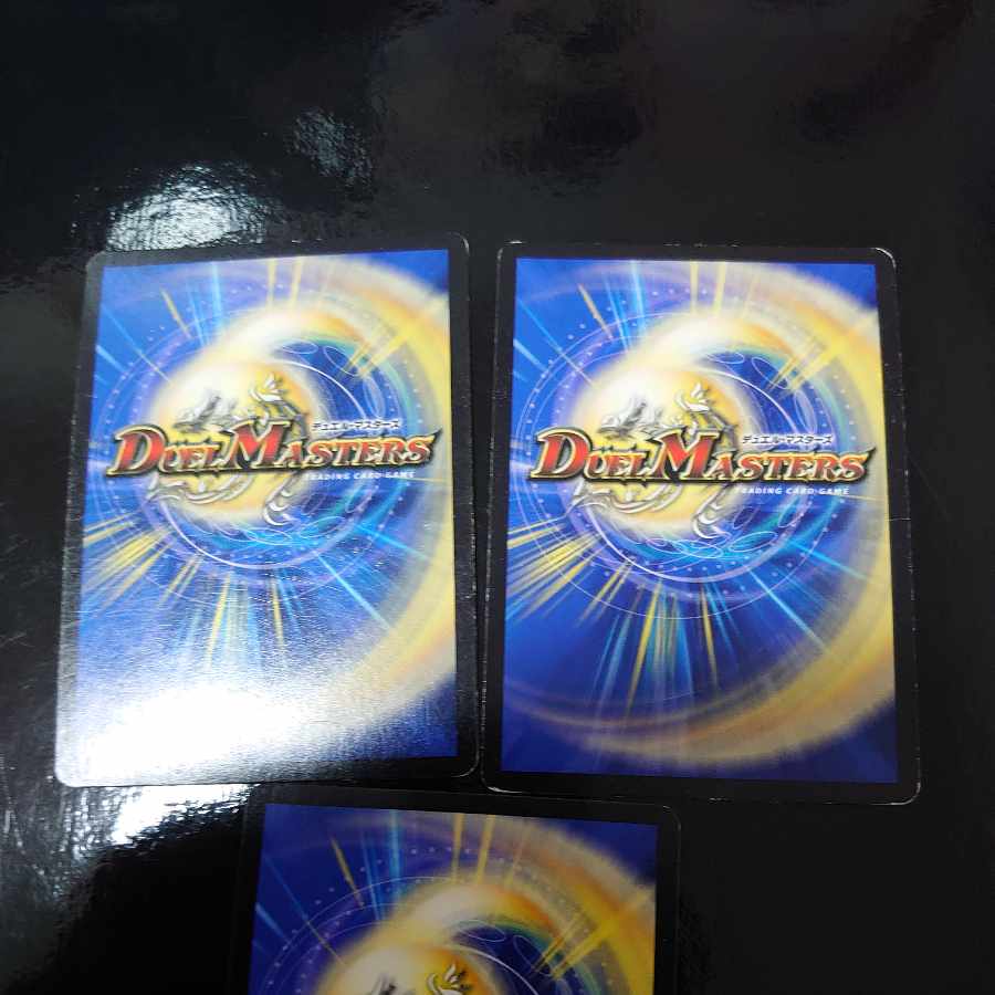 Bird Riant SE S9(Secret)/S10