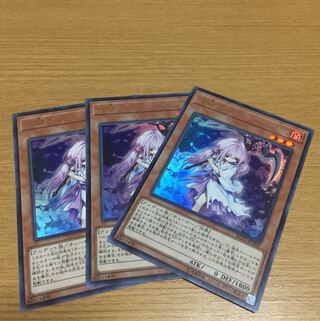 浮幽さくら 3枚