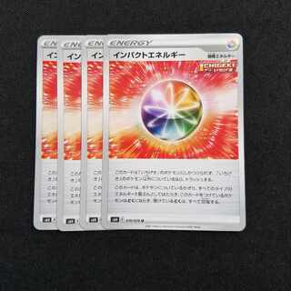 Impact Energy 4 sheets