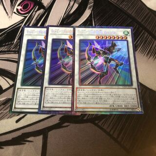 B・F降魔弓のハマ  遊戯王 ビーフォース降魔弓のハマ　コレクターズ　3枚