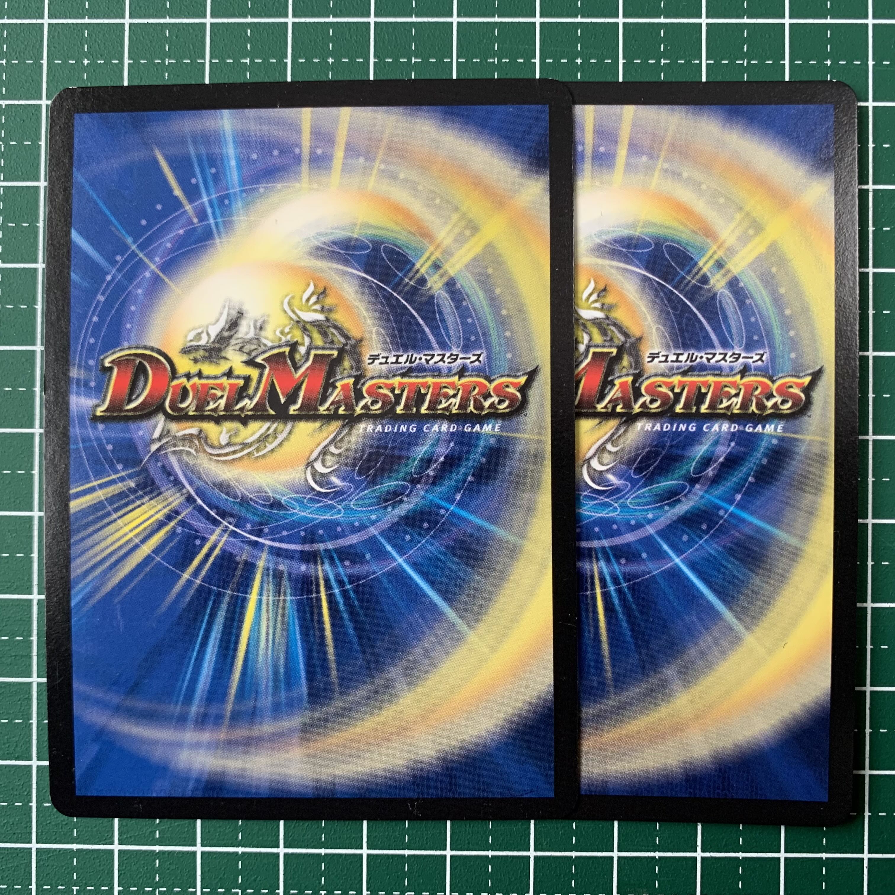 Roaring Invasion Red Xorn LEG 10/???? 2 copies