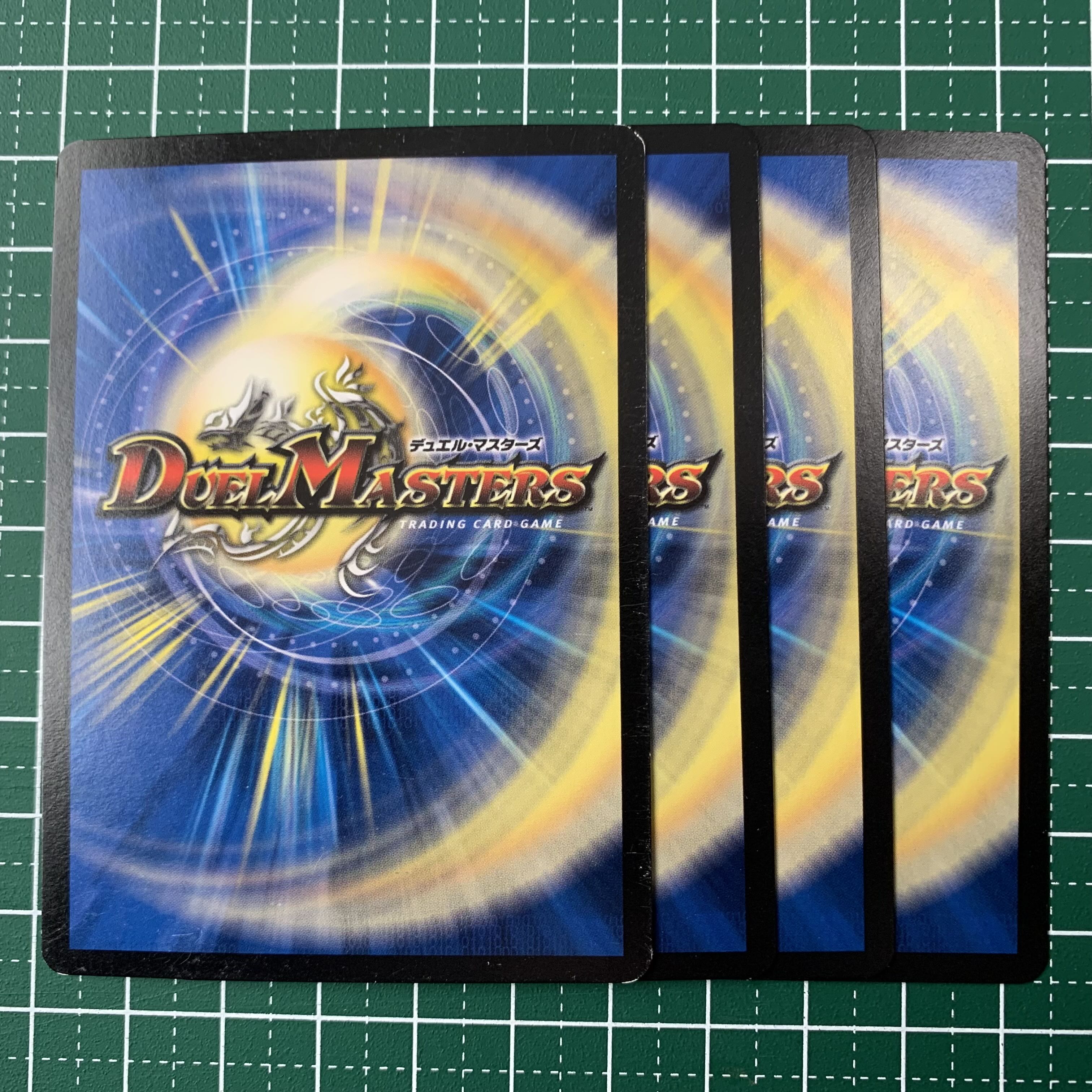 青寂の精霊龍 カーネル 54/100 4枚