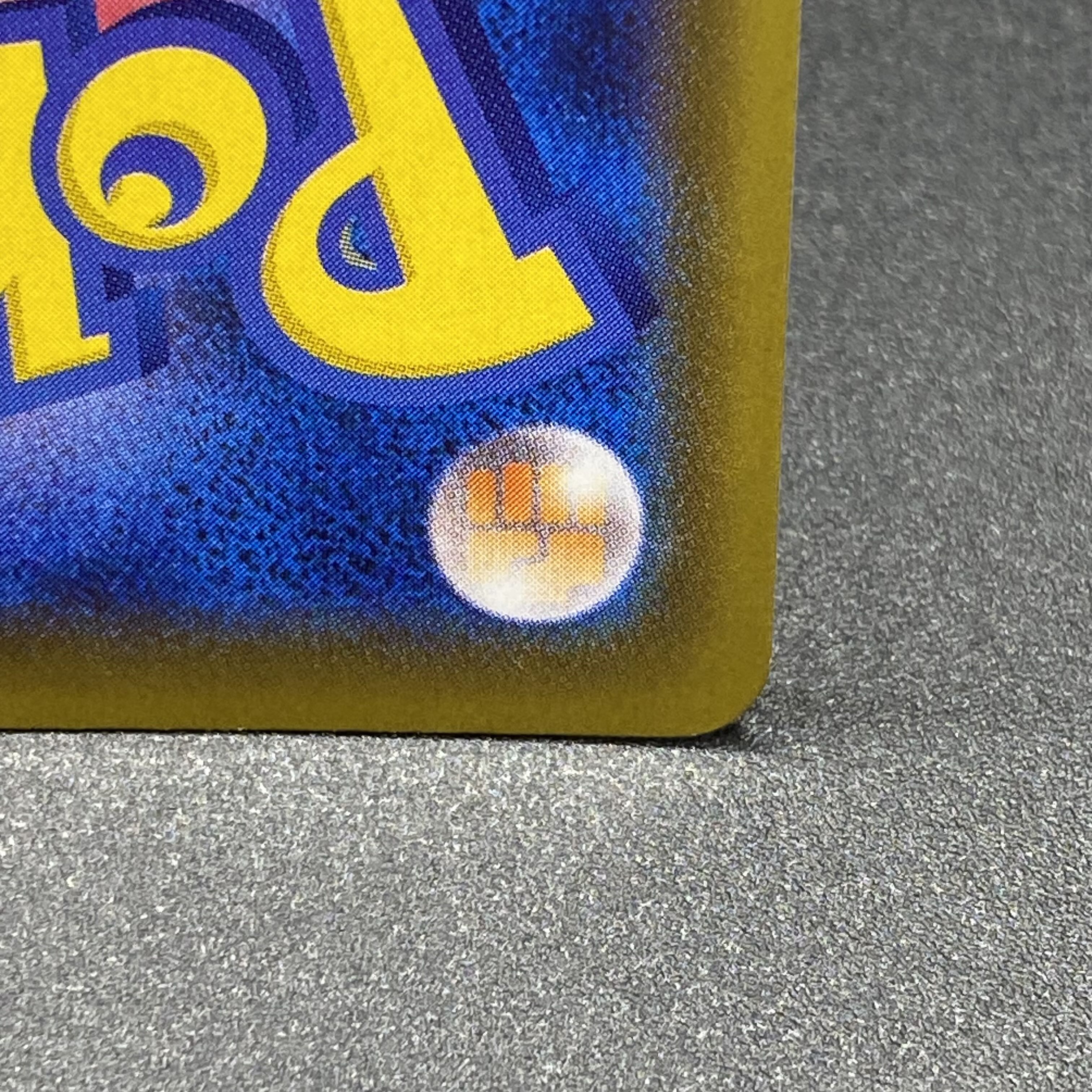 LeafeonVMAX HR SA 089/069